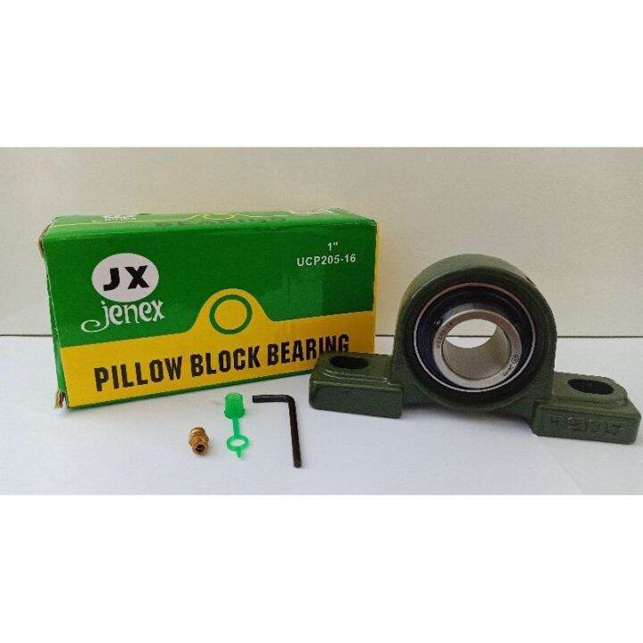 Pillow Block (205) 1 25mm bore hole Heavy Duty Hinge mechanism for