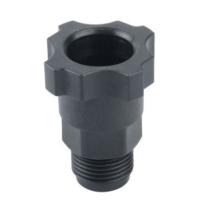 1Pcs Spray Tool Connector PPS Adapter Spray Tool Cup Adapter Fit for Devilbiss Spray Tool Disposable Measuring Cup,Black