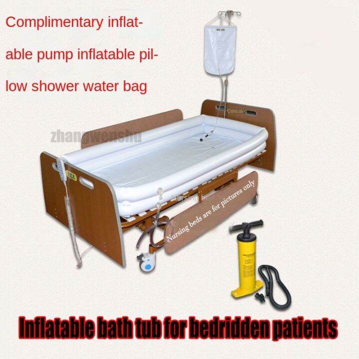 ♠ ☁ (Ready stock)Portable Bath Tub Shower Bed Inflatable PVC Bedridden