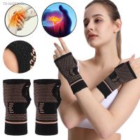 ✼❁ Copper Wrist Support Professional Wristband Sports Compression Gloves Wrist Guard Arthritis Gloves Elastic Palm Brace Sleeve