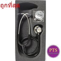 หูฟัง Spirit Deluxe ST. Adult (CK-S601P)