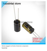 20PCS 220UF 35V 8x15MM FM series high frequency low resistance fever audio electrolytic capacitor 8x15MM