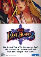 The Last Blade 2 เกม คอมพิวเตอร์ PC โน๊ตบุ๊ค แฟลชไดร์ฟ PC GAME​ ติดตั้งง่าย