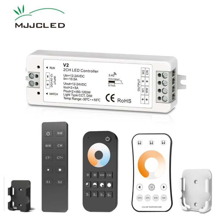 cod-free-cas-malu70360-12v-led-dimmer-ww-ตัวควบคุมไฟ-led-12v-24v-10a-2ch-2-4g-led-สีเดียว-cct-ตัวลดแสงอาร์เอฟ240w-wireless-remote-ผู้ถือ-v2