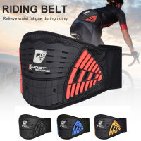 Safety Belt Road Protective Kidney Belt Sports Gear Red Motorcycle Waist Protector ce Motocross Off Road Racing Waist ce