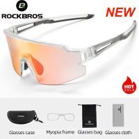 ♧┅► ROCKBROS Photochromic Cycling Glasses Polarized Built-in Myopia Frame Sports Sunglasses Men Women Glasses Cycling Eyewear Goggle