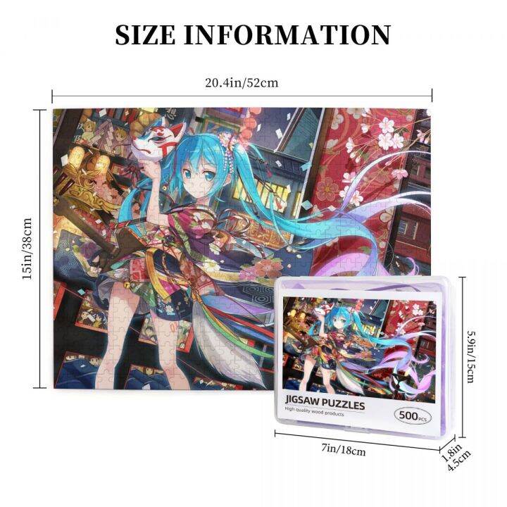 hatsune-miku-vocaloid-2-wooden-jigsaw-puzzle-500-pieces-educational-toy-painting-art-decor-decompression-toys-500pcs