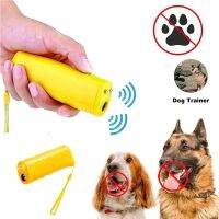 ✲ Pet Dog Repeller Anti Barking Stop Barking Dogs Training Device Ultrasonic Dogs Adapter Device with LED Flashlight Pet Supplies