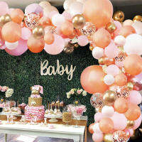 Macaron ลูกโป่งกาวโซ่สีโรสโกลด์ลาเท็กซ์ลูกโป่งซุ้มประตูพวงมาลัย Happy Birthday Party Decor Baloon แต่งงานบอลลูน Balon