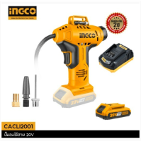 INGCO ปั๊มลมมินิ ไร้สาย 20V รุ่น CACLI2001 Set มาพร้อมแบต+แท่นชาร์จ เครื่องมือช่าง รับประกัน