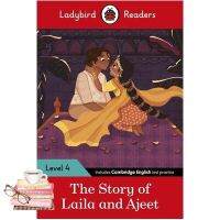 Good quality, great price &amp;gt;&amp;gt;&amp;gt; หนังสือ LADYBIRD READERS 4:THE STORY OF LAILA AND AJEET WITH CODE