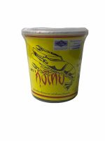กะปิ SHRIMP PASTE  ตรา กุ้งไทย 1000g ฉลากสีเหลือง 1กระป๋อง /บรรจุน้ำหนักสุทธิ 1000g ,1KG  ราคาพิเศษ พร้อมส่ง