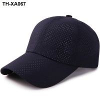 Breathable mesh hat for men and women man summer quick-drying baseball cap air is prevented bask outdoor sports