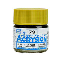 Mr.Hobby Mr.Acrysion Color N-79 DARK YELLOW 4973028111729