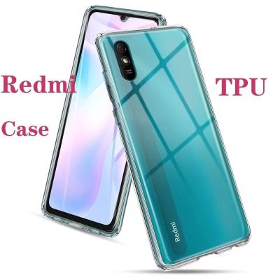 Case Xiaomi Redmi 9A เคสใส เคสกันกระแทก case redmi 9a เคสมือถือต้านเชื้อแบคทีเรีย ส่งจากไทย