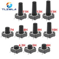 20PCS Tact Push Button Switch 12V Copper 4Pin SMD Micro Switch 6X6X5 4.3 5 5.5 6 7 8 9 10 11 12 13 15MM TV Toys Home Use Button