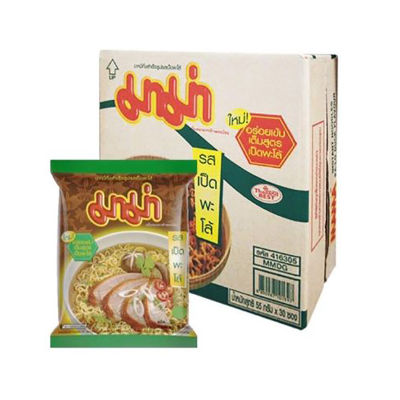 สินค้ามาใหม่! มาม่า บะหมี่กึ่งสําเร็จรูป รสเป็ดพะโล้ 55 กรัม x 30 ซอง ยกลัง Mama Instant Noodles Pa-Lo Duck Flavour 55g x 30 Packs ล็อตใหม่มาล่าสุด สินค้าสด มีเก็บเงินปลายทาง