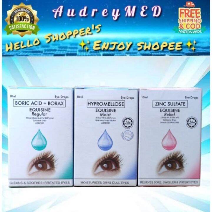 EQUISINE RELIEF / REGULAR / MOIST (Zinc Sulfate) eye drops 10mL Lazada PH