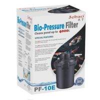 Jebao Bio-Pressure Filter PF-10E ถังกรองนอกตู้ปลา สำหรับ บ่อขนาด 500 - 4,000 ลิตร พร้อมหลอดไฟ 9W