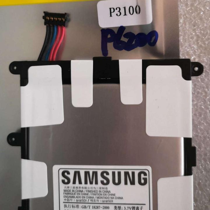 batteryแบตเตอรี่โทรศัพท์มือถือgalaxy-tab2-7-0-p3100-p6200