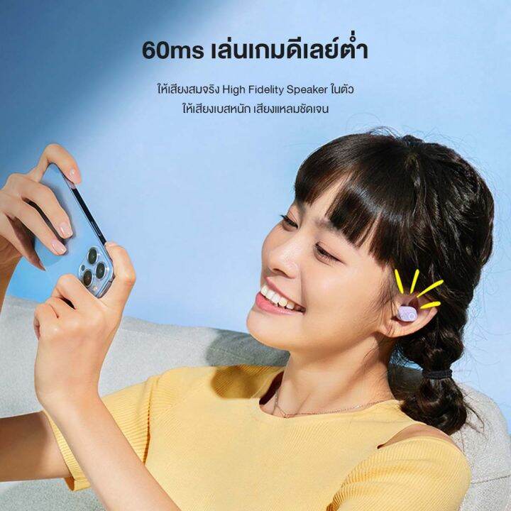 หูฟัง-หูฟังบลูทูธ-baseus-wm02-หูฟังไร้สาย-true-wireless-5-3-tws-เบสแน่น-ควบคุมผ่านแอพได้