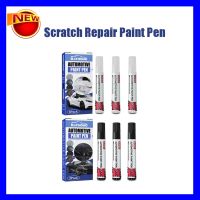 ☑┇ 3Pcs Rayhong Car Remover Scratch Repair Paint Pen Touch Up Pen Repair Maintenance Paint Care Automobile Accessories Black White