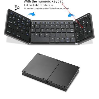 mini 3 three fold convenient wireless bluetooth keyboard to carry digital system compatible with tablet mobile notebook