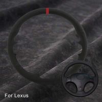 DIY Car Steering Wheel Cover For Lexus IS IS250 IS250C IS300 IS300C IS350 IS350C F SPORT Suede Braid For Steering Wheel Non-slip