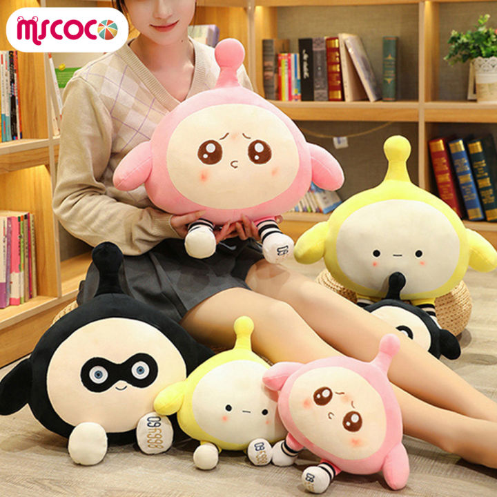 mscoco-ตุ๊กตาหนานุ่มตุ๊กตาผ้าขนสัตว์น่ารักเกมปาร์ตี้สำหรับเป็นของขวัญหมอนอิงสำหรับวันเกิดวันคริสต์มาสปีใหม่