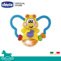 [คูปองลดเพิ่ม] Chicco Toy Electronic Rattle Lightingbug ยางกัด รูปหิ่งห้อย เขย่าแล้วมีเสียง พร้อมแสงไฟ