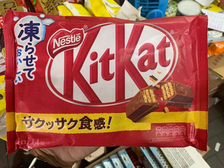 kitkat-คิทแคท-ญี่ปุ่น-ชาเขียว-ครบทุกรส-ผลิตที่ประเทศญี่ปุ่น-สินค้านำเข้า