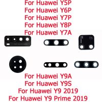 Huawei Y7A Y5Pกระจกกล้องถ่ายรูปด้านหลังฝาปิดเลนส์ด้านหลังที่สำคัญพร้อมสติกเกอร์ Ahesive สำหรับด้านหลังที่ดี Y9 2019