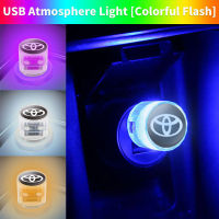 1ชิ้น Universal รถบรรยากาศแสงที่มีสีสัน USB LED Modeling Light สำหรับ Toyota Camry Corolla Avanza Yaris Vios Innova Rav4 Fortuner Vigo Hilux C-HR Hiace PRADO Auto ภายใน Ambient Neon Light ตกแต่ง