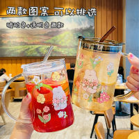 1000Ml Kawaii Strawberry Glass Water Bottle Cute Coffee Mug Tumbler Portable Milk Tea Juice Glass Cup With Lid Straw Drinkware