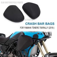 Crash Bar Bags FOR YAMAHA TENERE 700/RALLY 2019 2020 Motorcycle Frame Storage Package