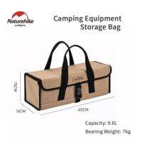 Naturehike กล่องเก็บอุปกรณ์ ขนาด 9.6L รุ่น NH19PJ103 Camping equipment storage box