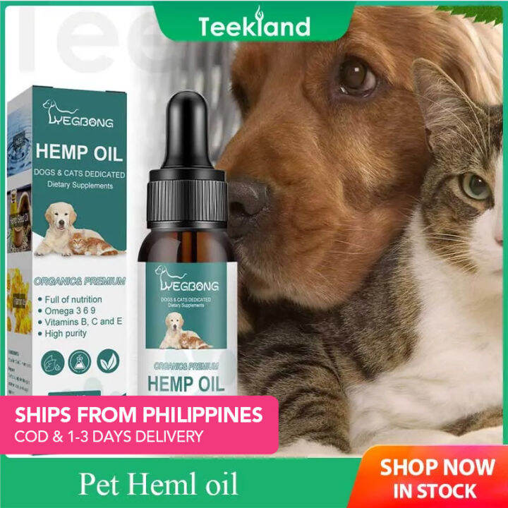 30ml edible oil for dogs and cats pet care plant unilaterally relieves