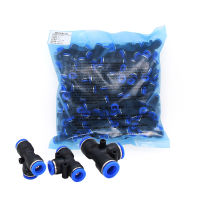 Away CW】100pcs 50pcs Lot PE Pneumatic Fittings Fitting Plastic T Type 3-way For 4mm 6mm 8mm 10mm Tee Tube Quick Connector Slip Lock