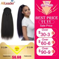 AliLeader Synthetic Long Afro Puff Ponytail Hair Kinky Natural Hair Kinky Straight Drawstring Ponytails With Clip Elastic Band