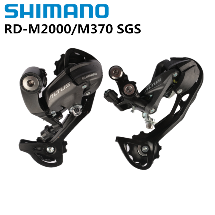shimano-altus-rd-m2000-sl-m2010-rd-m370-9-s-9v-1x-9จักรยานความเร็วเอ็มทีบีที่เปลี่ยนเกียร์-tuas-dan-belakang-derailleur-switch-groupset