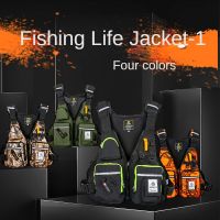 Adult Rock Fishing Boat Lifejacket Nylon Oxford Cloth Sea Wading Sports Life Vest Flotador Surfing Safety Clothing Supplies  Life Jackets