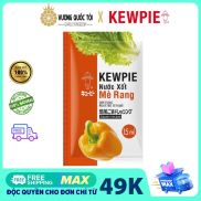 Sốt mè rang KEWPIE Chính hãng 15ml