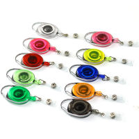 Retractable Badge Reel พร้อมบัตรเครดิต Reel คลิปพวงกุญแจ Retractable ID Card Holder ผู้ถือพวงกุญแจสำหรับ Office Name