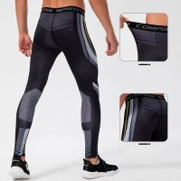 CODkecanm8 Quick Dry Running Tights Men Compression Leggings Sports Tight Men Printed Long Pants Training Workout Fitness Gym Leggings