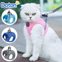 Doton Pet สายรัดหน้าอกน้ำหนักเบาระบายอากาศได้ดี,อุปกรณ์สำหรับสัตว์เลี้ยงน้ำหนักเบากันการหนีออกมาได้อย่างรวดเร็วเสื้อรัดอกแมว