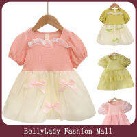 BellyLady ชุดเดรสเจ้าหญิงสีแขนสั้นแข็งชุดเดรสปาร์ตี้เด็กผู้หญิงทารกแบบแฟชั่นสำหรับงานเลี้ยงวันเกิดวันหยุดพักผ่อนชายหาด