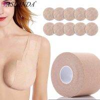 【CW】๑∋﹍  Boob Tape for Bralette Push Up Adhesive Invisible Breast Lift Chest Lifting Stickers to Cut 5M