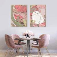 2023☸☫◆ Cartoon Animal Drawing Cute Cat Fish Flower Poster and Print Wall Art Picture Baby Room Customizable