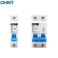 CHNT CHINT CB-125G 2P 80A 100A 125A DC 125V/220V AC400V เบรกเกอร์วงจรขนาดเล็ก MCB-WIOJ SHOP