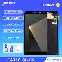 Catteny จอแสดงผล H850 5.3นิ้วสำหรับ LG G5 Lcd Touch Panel Glass Digitizer Assembly H820 LS992 H840หน้าจอกลางกรอบ